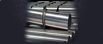 Aluminium Extrusion Manufacturers Maharashtra Manufacturer Supplier Wholesale Exporter Importer Buyer Trader Retailer in Ahmednagar Maharashtra India